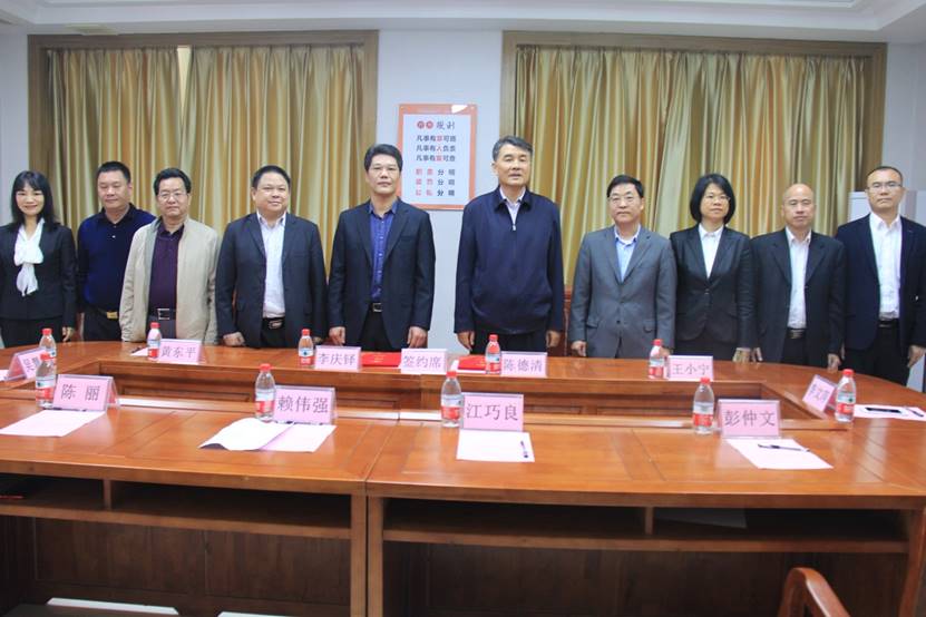 说明: C:\Users\ADMINI~1\AppData\Local\Temp\WeChat Files\02e25f87265d2cb0636770a23ba27a4.jpg 说明: C:\Users\ADMINI~1\AppData\Local\Temp\WeChat Files\02e25f87265d2cb0636770a23ba27a4.jpg